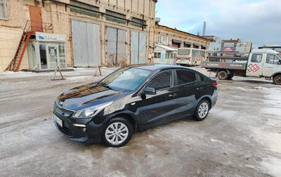 KIA Rio IV, 2018 год, 1 470 000 рублей, 1 фотография