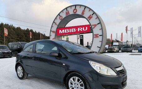 Opel Corsa D, 2007 год, 499 000 рублей, 1 фотография