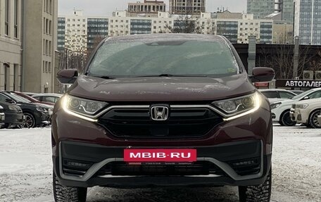 Honda CR-V IV, 2019 год, 2 750 000 рублей, 4 фотография