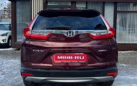 Honda CR-V IV, 2019 год, 2 750 000 рублей, 7 фотография