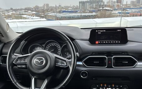 Mazda CX-5 II, 2019 год, 2 970 000 рублей, 6 фотография