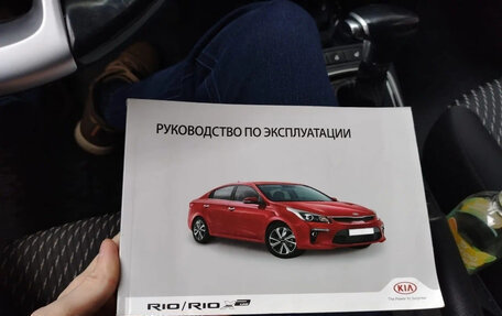 KIA Rio IV, 2018 год, 1 470 000 рублей, 8 фотография