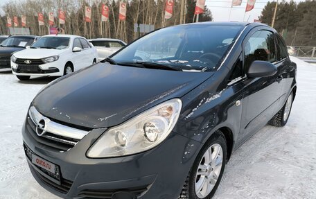 Opel Corsa D, 2007 год, 499 000 рублей, 3 фотография