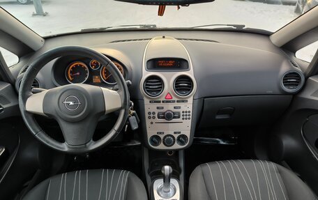 Opel Corsa D, 2007 год, 499 000 рублей, 15 фотография