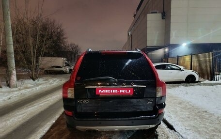 Volvo XC90 II рестайлинг, 2011 год, 1 180 000 рублей, 4 фотография