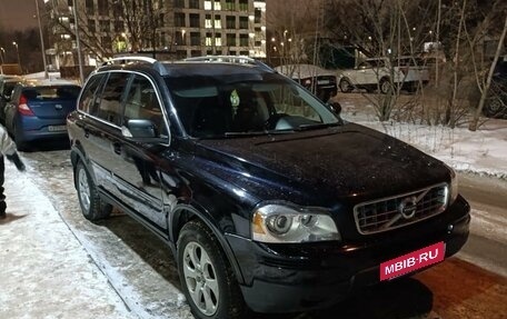 Volvo XC90 II рестайлинг, 2011 год, 1 180 000 рублей, 7 фотография