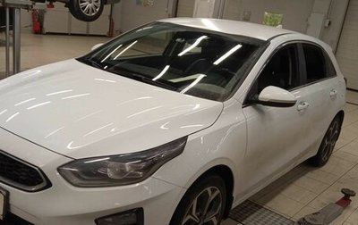 KIA cee'd III, 2018 год, 1 426 000 рублей, 1 фотография