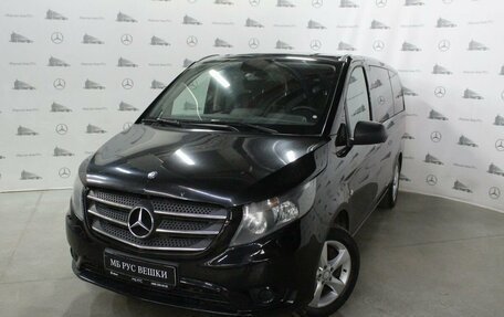 Mercedes-Benz Vito, 2015 год, 2 200 000 рублей, 1 фотография