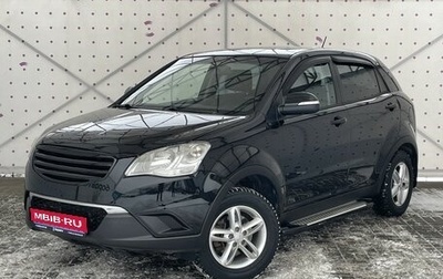 SsangYong Actyon II рестайлинг, 2011 год, 985 000 рублей, 1 фотография