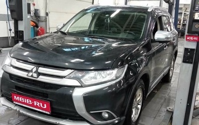 Mitsubishi Outlander III рестайлинг 3, 2015 год, 1 680 000 рублей, 1 фотография