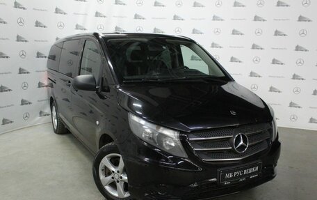 Mercedes-Benz Vito, 2015 год, 2 200 000 рублей, 3 фотография