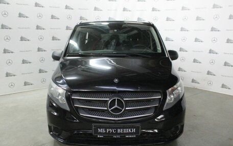 Mercedes-Benz Vito, 2015 год, 2 200 000 рублей, 2 фотография