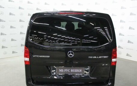 Mercedes-Benz Vito, 2015 год, 2 200 000 рублей, 9 фотография