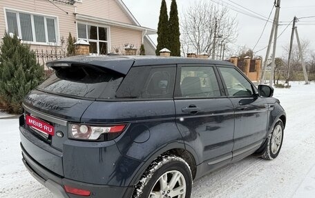 Land Rover Range Rover Evoque I, 2012 год, 1 490 000 рублей, 5 фотография