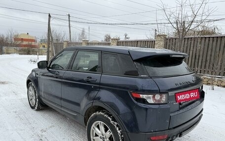 Land Rover Range Rover Evoque I, 2012 год, 1 490 000 рублей, 6 фотография