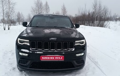 Jeep Grand Cherokee, 2020 год, 6 500 000 рублей, 1 фотография