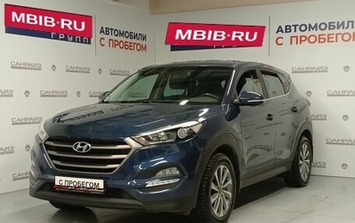 Hyundai Tucson III, 2017 год, 2 129 000 рублей, 1 фотография