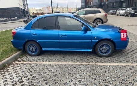 KIA Rio II, 2003 год, 250 000 рублей, 5 фотография