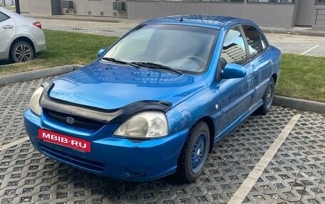 KIA Rio II, 2003 год, 250 000 рублей, 3 фотография