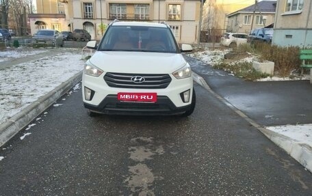 Hyundai Creta I рестайлинг, 2017 год, 1 750 000 рублей, 8 фотография