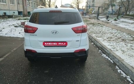 Hyundai Creta I рестайлинг, 2017 год, 1 750 000 рублей, 9 фотография