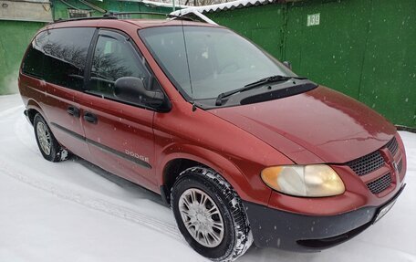 Dodge Caravan IV, 2002 год, 369 000 рублей, 2 фотография