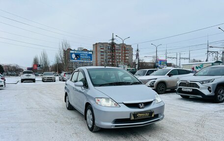 Honda Fit Aria, 2002 год, 649 000 рублей, 4 фотография