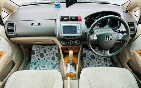 Honda Fit Aria, 2002 год, 649 000 рублей, 14 фотография