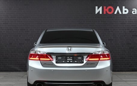 Honda Accord IX рестайлинг, 2013 год, 1 450 000 рублей, 4 фотография