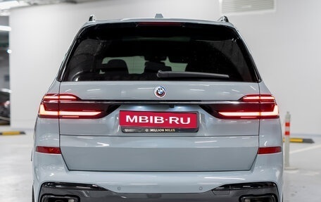 BMW X7, 2023 год, 15 000 000 рублей, 9 фотография