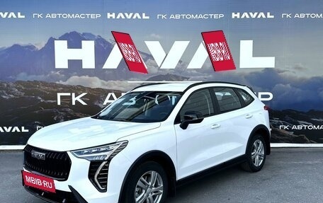 Haval Jolion, 2024 год, 2 349 000 рублей, 3 фотография