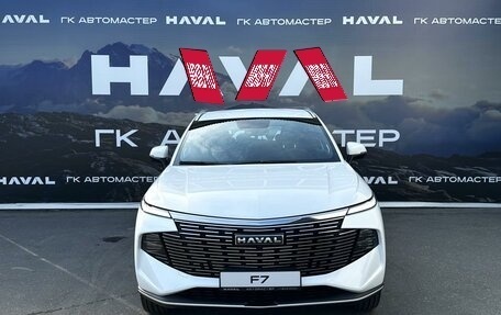 Haval F7, 2024 год, 2 699 000 рублей, 2 фотография