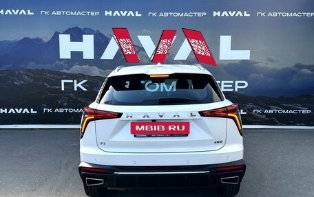 Haval F7, 2024 год, 2 699 000 рублей, 7 фотография