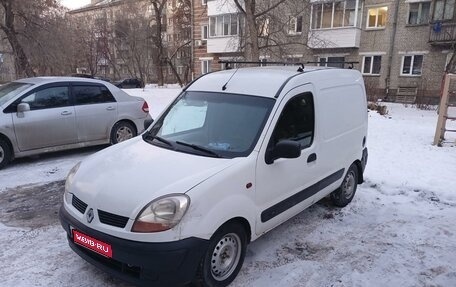 Renault Kangoo II рестайлинг, 2004 год, 480 000 рублей, 1 фотография