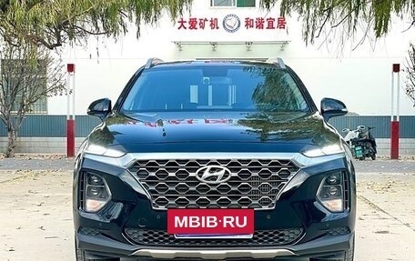 Hyundai Santa Fe IV, 2021 год, 2 950 000 рублей, 2 фотография