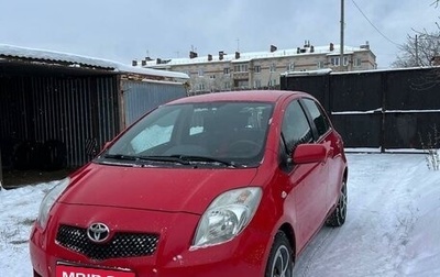 Toyota Yaris III рестайлинг, 2007 год, 550 000 рублей, 1 фотография