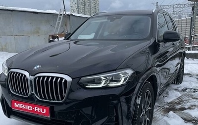 BMW X3, 2023 год, 6 100 000 рублей, 1 фотография