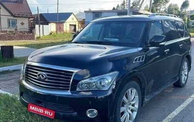 Infiniti QX56, 2013 год, 1 400 000 рублей, 1 фотография