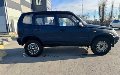 Chevrolet Niva I рестайлинг, 2005 год, 330 000 рублей, 1 фотография