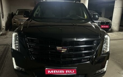 Cadillac Escalade IV, 2019 год, 6 100 000 рублей, 1 фотография