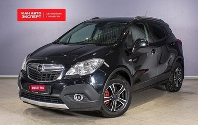 Opel Mokka I, 2013 год, 1 048 000 рублей, 1 фотография