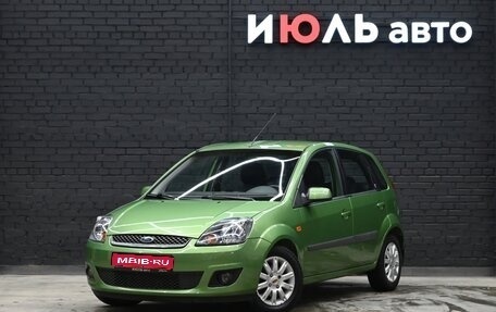 Ford Fiesta, 2007 год, 450 000 рублей, 1 фотография