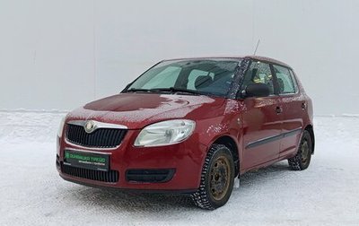 Skoda Fabia II, 2009 год, 333 333 рублей, 1 фотография