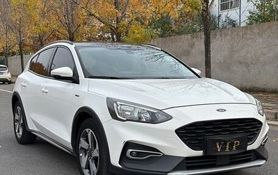 Ford Focus IV, 2020 год, 1 850 000 рублей, 1 фотография