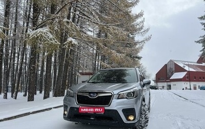 Subaru Forester, 2019 год, 3 000 000 рублей, 1 фотография