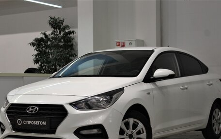 Hyundai Solaris II рестайлинг, 2018 год, 1 250 000 рублей, 1 фотография