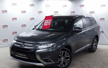 Mitsubishi Outlander III рестайлинг 3, 2015 год, 1 449 000 рублей, 3 фотография