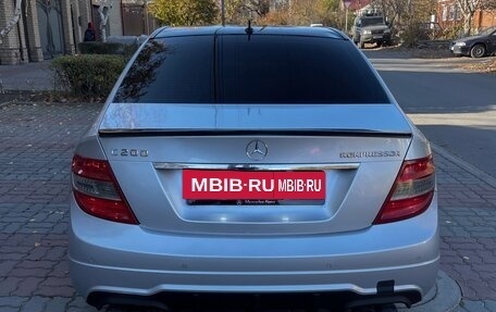 Mercedes-Benz C-Класс, 2007 год, 1 365 000 рублей, 3 фотография