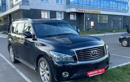 Infiniti QX56, 2013 год, 1 400 000 рублей, 2 фотография