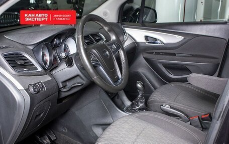 Opel Mokka I, 2013 год, 1 048 000 рублей, 13 фотография